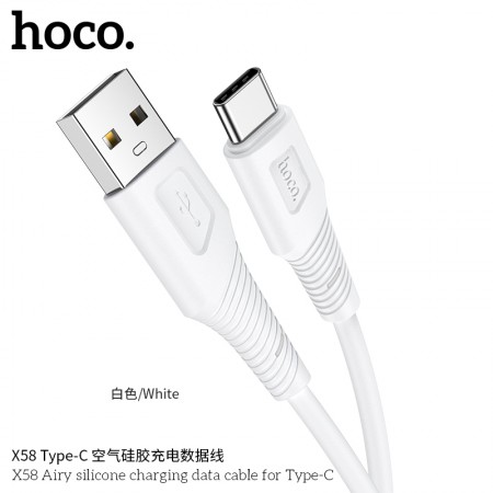 X58 Airy Silicone Charging Data Cable For Type-C-White